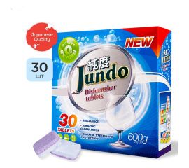 Таблетки для посудомоечных машин с активным кислородом Jundo Active Oxygen 30 шт 4903720020180 