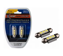 Автомобильная лампа XENITE CAN 3367 12 В, Т11/C5W, 2 шт. 1009242 