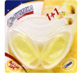 Освежитель Свежинка 2 шт.- Блистер WC лимон 2x30 гр 2437 