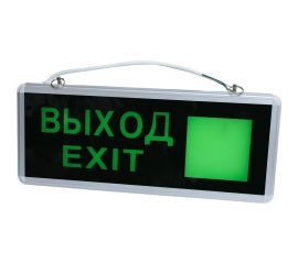 Светодиодный аварийный светильник Сириус А exit-стрелка 3вт 1,5ч 355x145мм односторонний сириуса EXIT-3W-1S-1.5h-1 