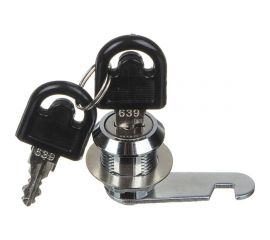 Замок для щитков ЕРМАК 20 мм, металл 639-065 