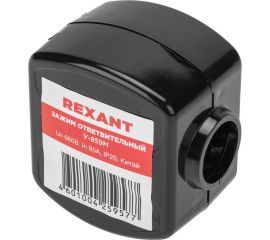 Ответвительный зажим REXANT У-859М 50-70/4-35 мм2 IP20 07-0859 