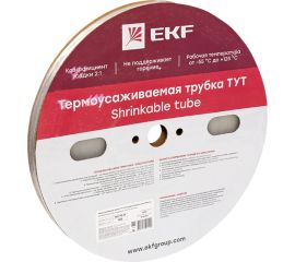 Термоусаживаемая трубка EKF ТУТ 10/5 прозрачная рулон PROxima tut-10-tr 
