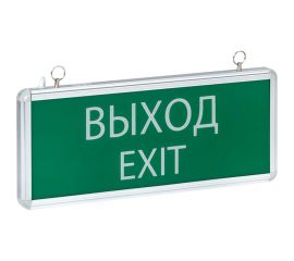 Светильник аварийно-эвакуационного освещения EKF EXIT-101 LED, Proxima SQEXIT-SS-101-LED 