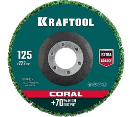 Полимерно-шлифовальный синтетический абразивный круг KRAFTOOL Coral 125x22.2 мм 36599-125 