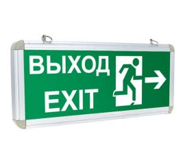 Светильник аварийно-эвакуационного освещения EKF Proxima EXIT-201 LED, двухстороний, SQ EXIT-DS-201-LED 