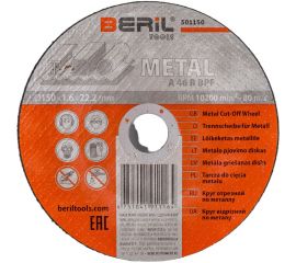Круг отрезной по металлу 150x1.6x22.2 мм BERIL 501150 16557 