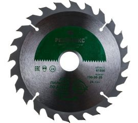 Диск пильный по дереву с твердосплавными пластинами (190x20-30 мм; 24Т) РЕЗОЛЮКС 61500 