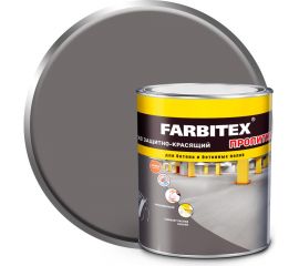Защитно-красящий состав для бетона и бетонных полов FARBITEX 3.6 кг 4300004374 