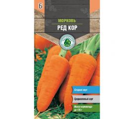 Семена Тимирязевский Питомник морковь Ред Кор Голландия 0.3 г Of000096270 