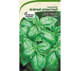 Семена САДОВИТА Базилик Зеленый Ароматный 0.5 г 00183310 