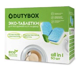 Таблетки для ПММ DUTYBOX (50шт) db-5122 