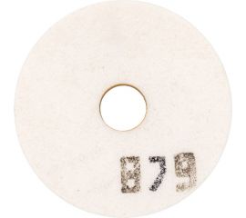 Круг шлифовальный 1 (150х20х32 мм; 25 А; 20СМ; F80 K/L) Волжский абразивный завод 022574 