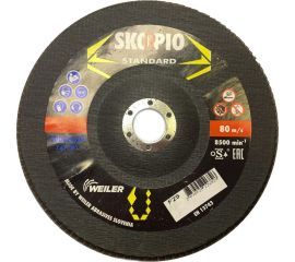 Круг лепестковый STANDART (180х22.23 мм; A40; F29) SKORPIO 710922 