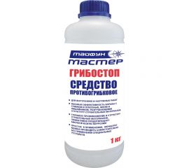 Противогрибковое средство Тайфун ГРИБОСТОП бутылка, 1 кг grs-1-lux 