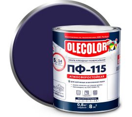 Эмаль OLECOLOR ПФ-115 светло-фиолетовый, 1.8 кг 4300001810 