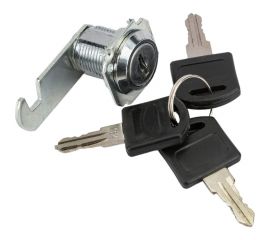 Почтовый замок РемоКолор 20 мм 70-0-920 