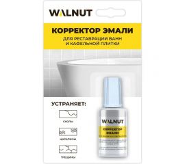 Корректор эмали для ванны WALNUT 20 мл WLN0340 