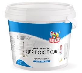 Водно-дисперсионная краска для потолков OLECOLOR 1 кг 4300001314 