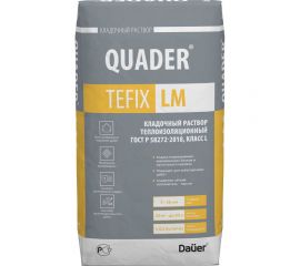 Кладочный теплоизоляционный раствор для керамических блоков Dauer quader tefix lm 20 кг 32109 