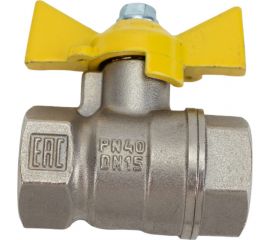 Шаровой кран для газа VALFEX 1/2"" ВР/ВР бабочка, латунный никелированный 11Б27фтМ VF.277.NB3.012.Bir 