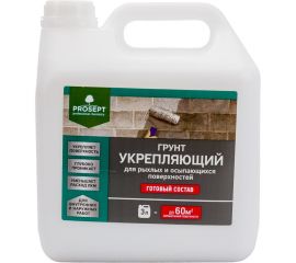 Укрепляющий грунт PROSEPT для рыхлых и осыпающихся поверхностей, готовый состав, 3 л 049-3 