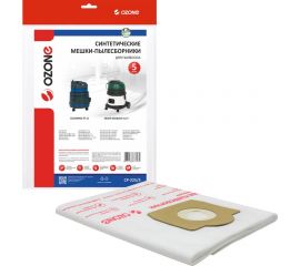 Мешки синтетические 5 шт. для пылесоса COLUMBUS, DELVIR, AFC, ANNOVI REVERBERI, SOTECO, TENNANT OZONE CP-225/5 