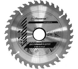 Диск пильный по дереву (185х30 мм, 36 зубьев) Политех 5335185 