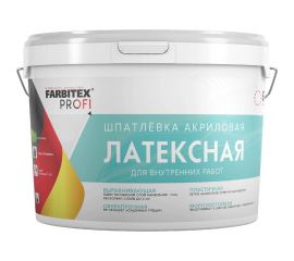 Акриловая латексная шпатлевка Farbitex ПРОФИ 3 кг 4300011554 