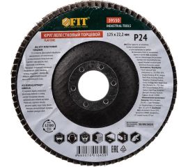 Диск наждачный лепестковый для УШМ (125х22,2 мм; Р24) FIT IT 39550 