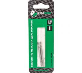 Сверло по металлу двустороннее 3.5х50 мм, Р6М5, 2 шт, в индивидуальной упаковке РЕЗОЛЮКС 22035 