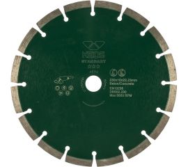 Диск алмазный Standart по бетону (230х22.2 мм) для резчиков KEOS DBS02.230 