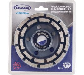 Чашка алмазная по бетону двухрядная, 125x22.23 мм Tsunami DD0101125022000 