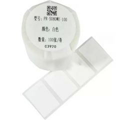 Этикетки Vell для Puty PT-50DC 438507 