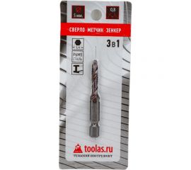 Метчик/сверло/зенкер 3 в 1 TOOLAS М5x0,8 00013152 