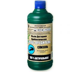 Дегтярное мыло БАШИНКОМ КЫШ-Вредитель Слизень 0.5 л 00184944 