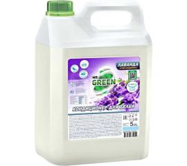 Кондиционер для белья MR.GREEN Лаванда, 5 л ПНД 72251 