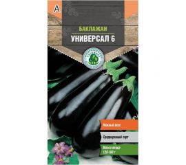 Семена Тимирязевский Питомник баклажан Универсал 0.3 г Of000095508 