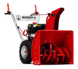 Снегоуборщик Мобил К С65Б6,5 ПРО MBK0014054 