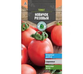 Семена Тимирязевский Питомник томат Новичок розовый средние, 0.2 г Of000095598 