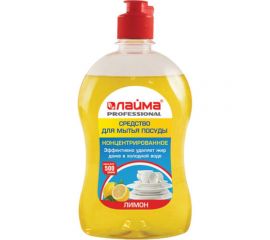 Средство для мытья посуды ЛАЙМА PROFESSIONAL Лимон 602299 