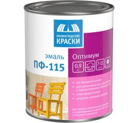 Эмаль Ленинградские краски Оптимум ПФ-115 шоколадная 0,9 кг 19091 