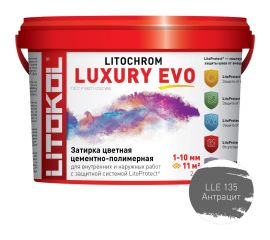 Затирочная смесь LITOKOL LITOCHROM LUXURY EVO LLE 135 антрацит 2 кг 500350002 