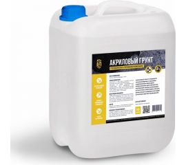 Грунтовка акриловая глубокого проникновения 5 процентный БИТУМ ПРОДУКТ 10 л BP-014 