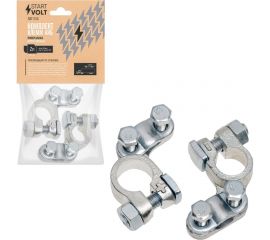 Клеммы АКБ в комплекте StartVOLT цинк 63мм под 2 винта М5 SBT 014 
