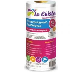 Универсальные полотенца Lachista нетканный материал 30 шт 870136 