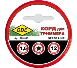 Корд триммерный на подвесе Speed line 1.6 мм, 12 м, красный, звезда DDE 908-948 
