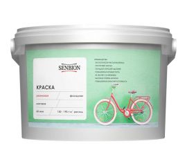 Резиновая краска SENBION ВД-АК 1113 (зеленая; 14 кг) SB2986/14-Зел 