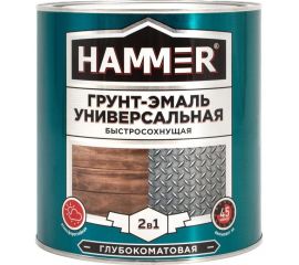Универсальная грунт-эмаль HAMMER 2в1 б/с, глуб/мат, шоколадная 2,7 кг ЭК000135083 