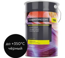 Грунт-эмаль Certacor 110 для защиты бетона, полиорганосилоксановая, черный, 25 кг CC11002125 